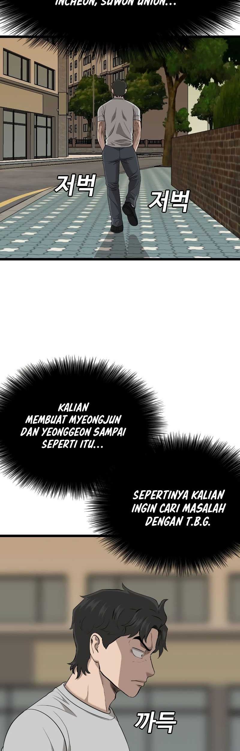 Chapter 227 - halaman 31
