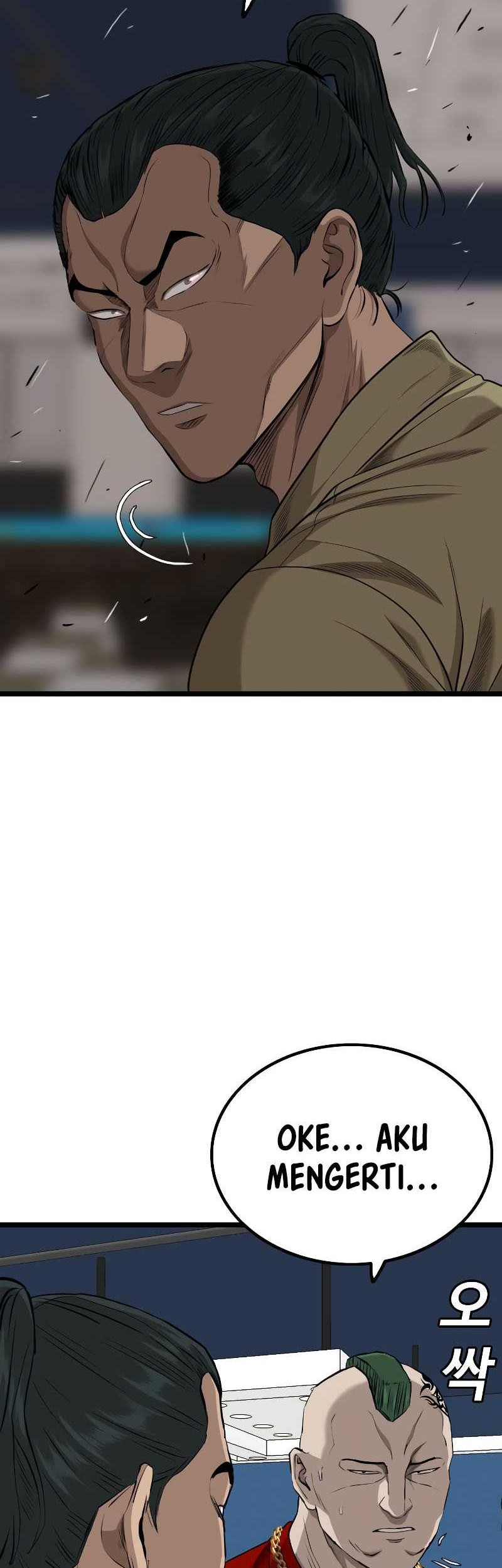 Chapter 226 - halaman 66