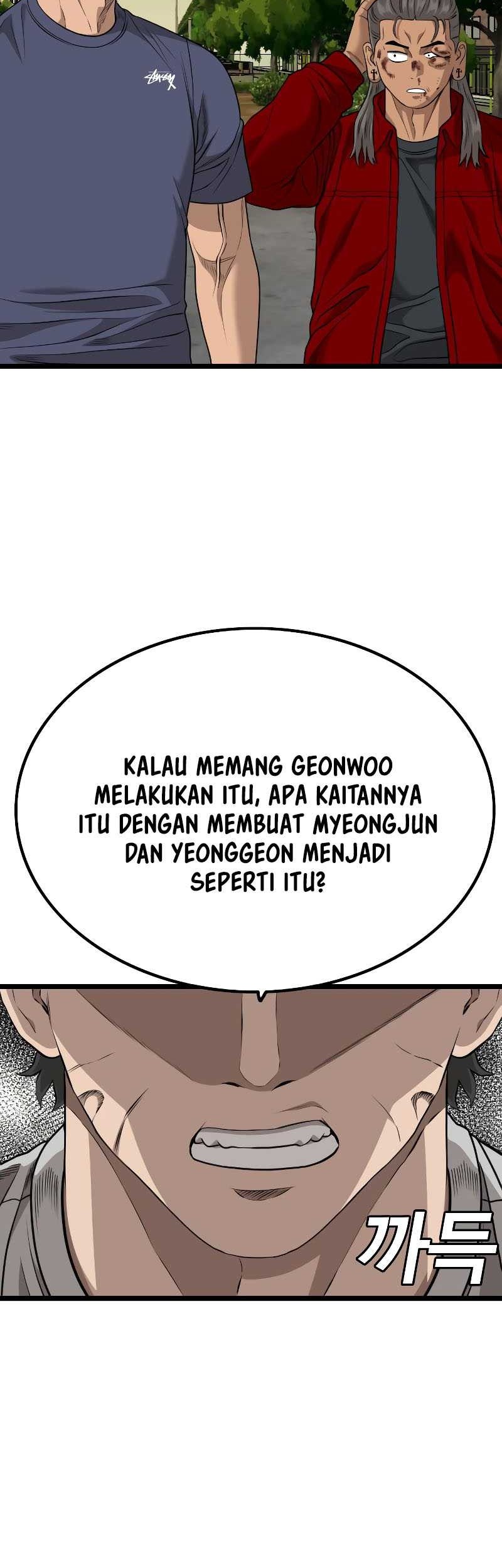 Chapter 226 - halaman 12