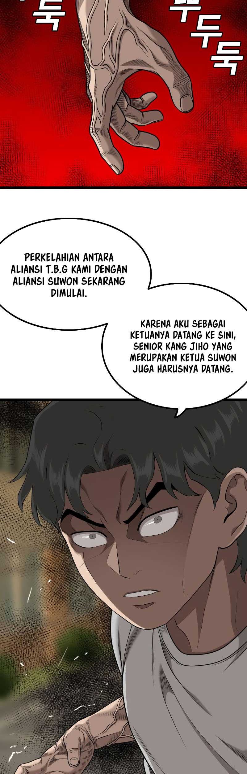Chapter 226 - halaman 18