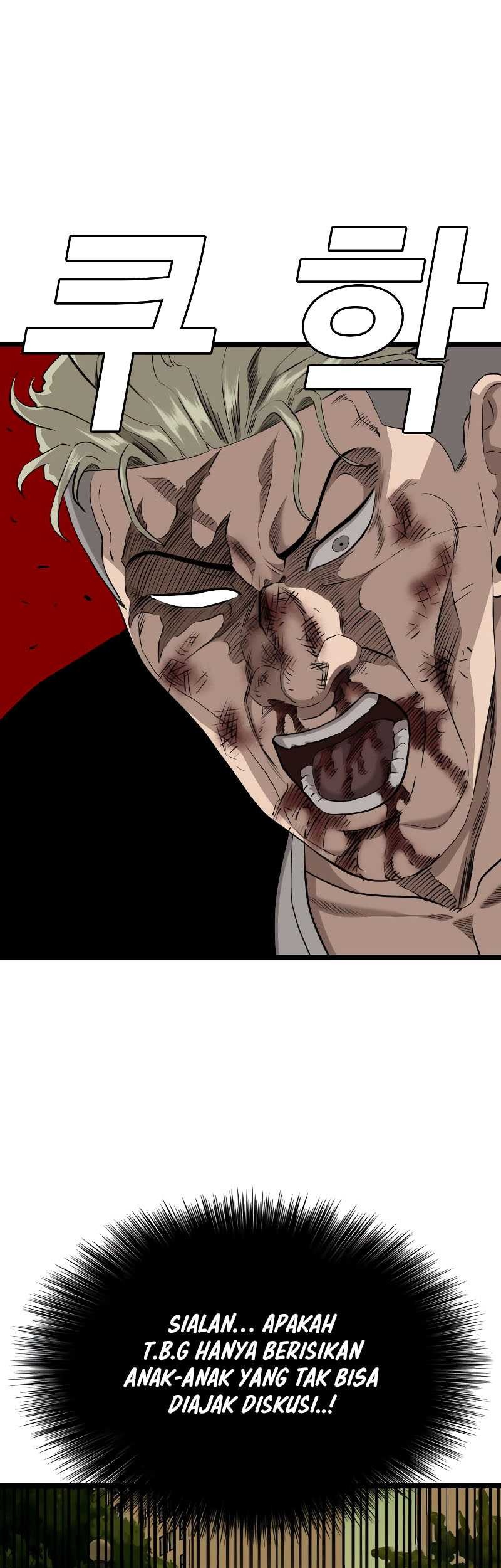 Chapter 226 - halaman 26
