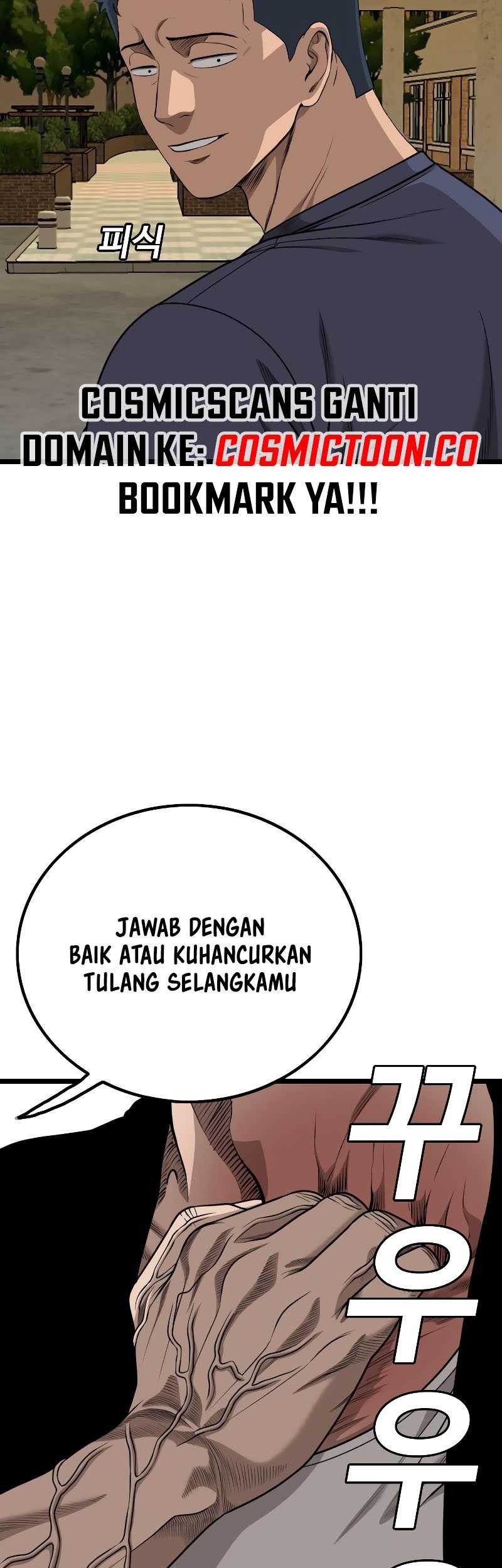 Chapter 226 - halaman 32