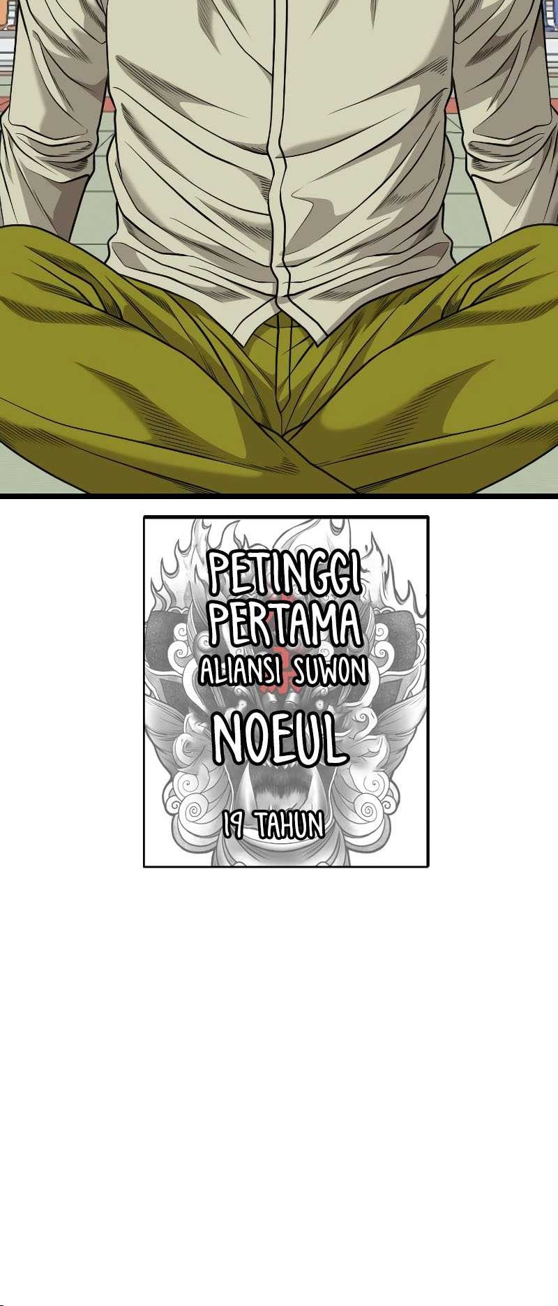 Chapter 226 - halaman 39