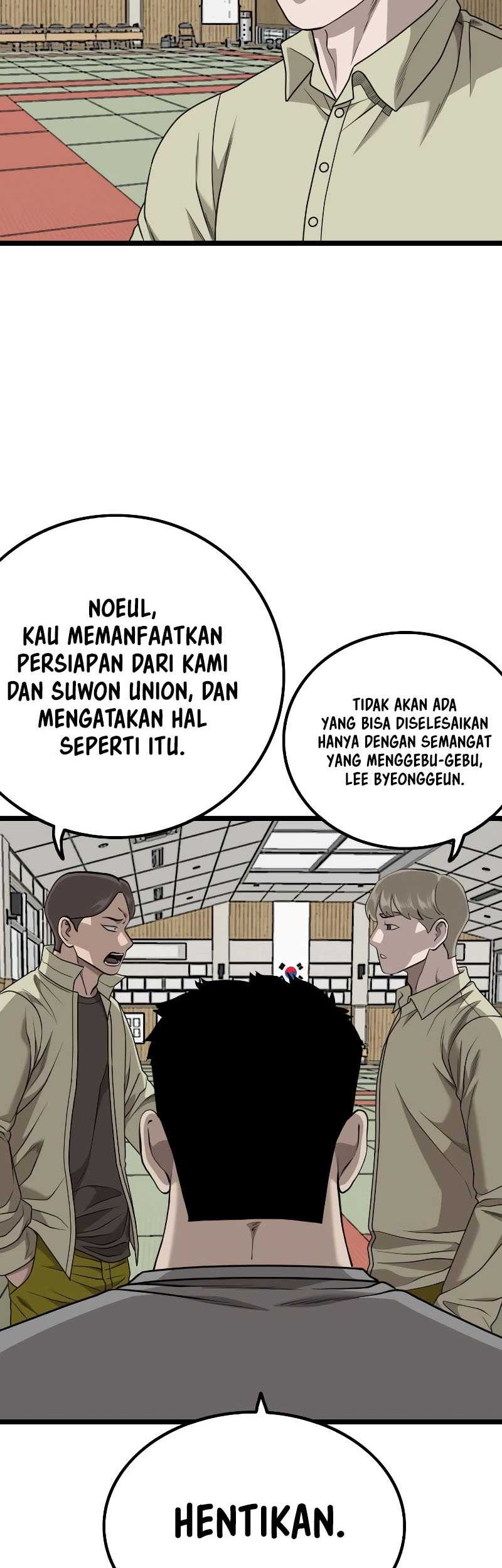 Chapter 226 - halaman 43