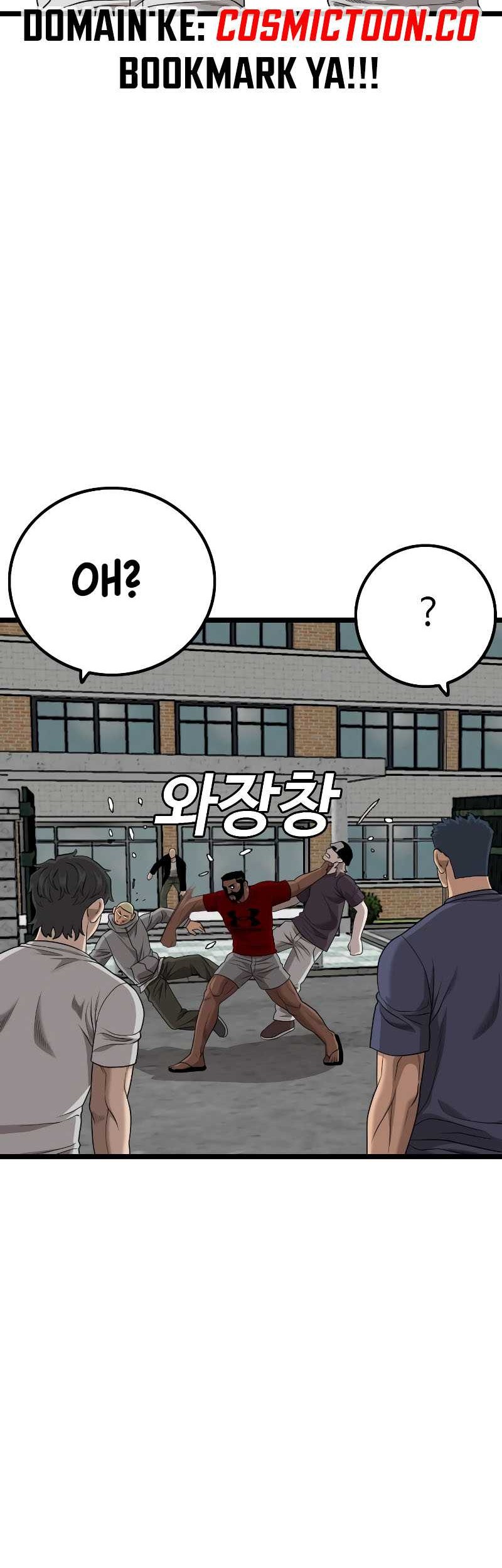 Chapter 225 - halaman 60