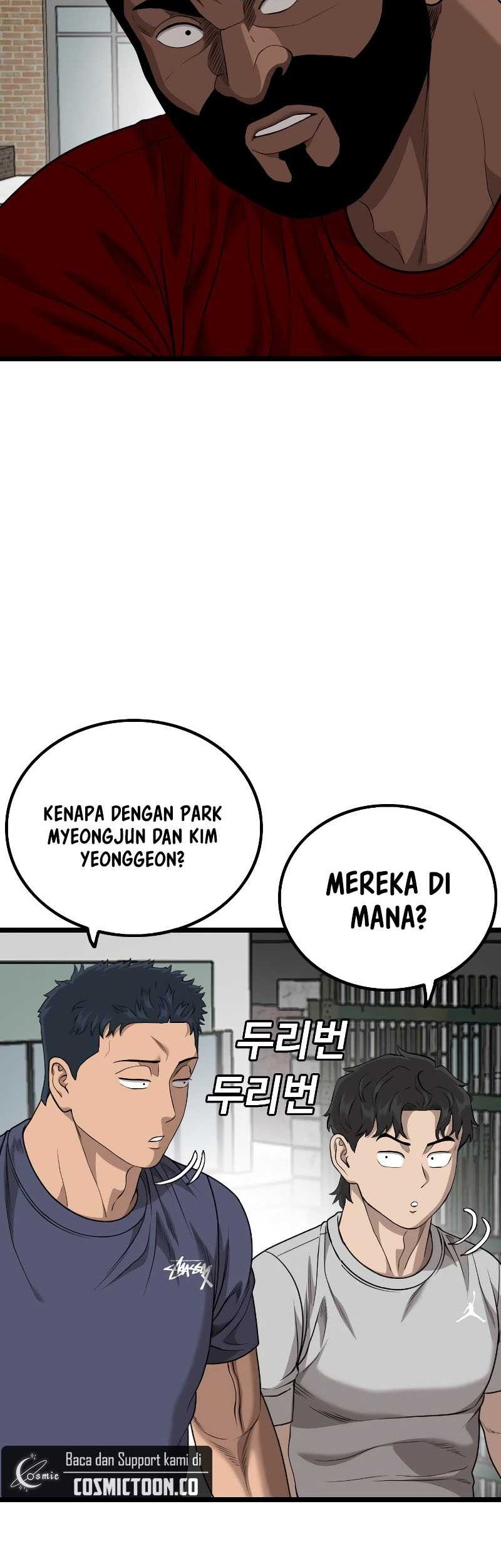 Chapter 225 - halaman 63
