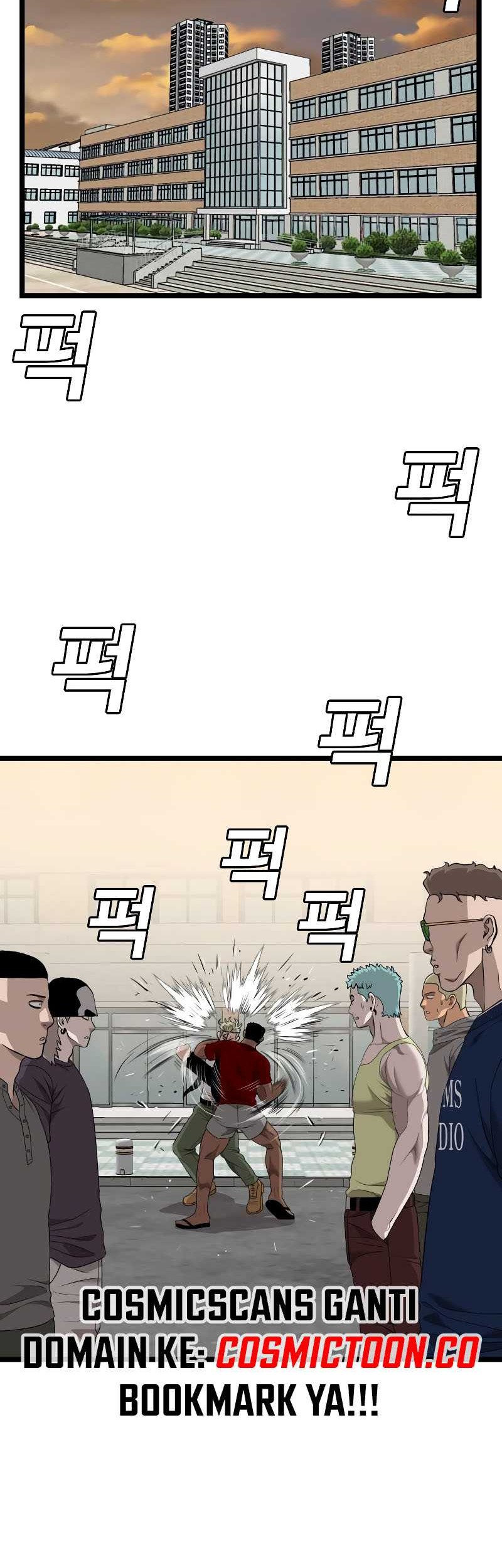 Chapter 225 - halaman 8