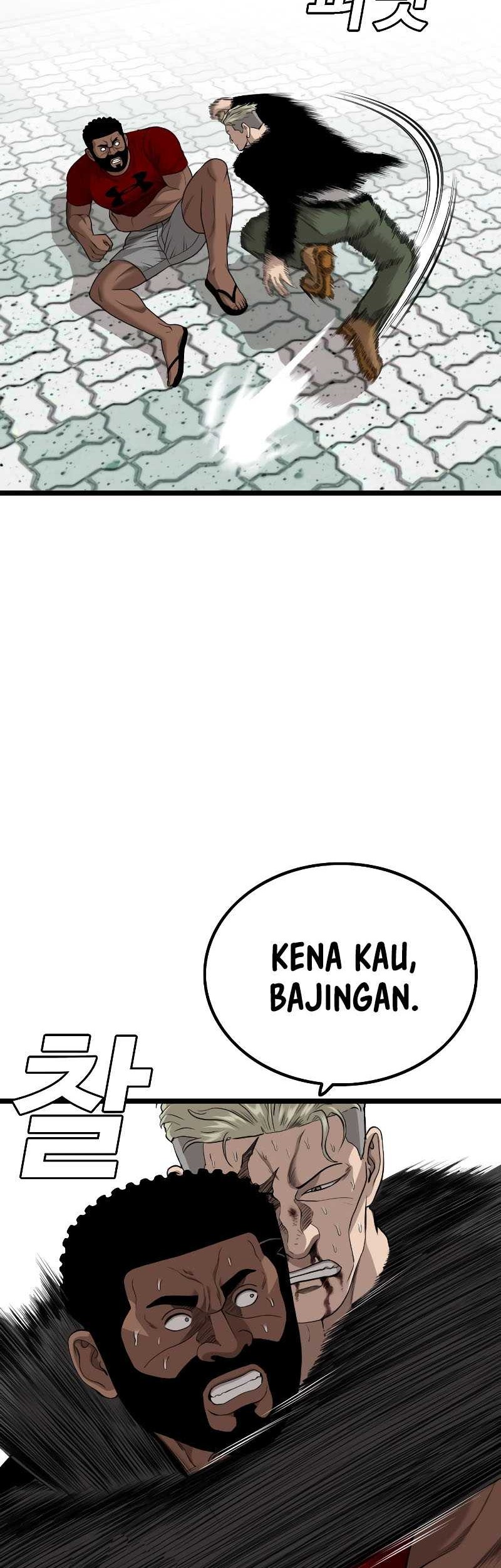 Chapter 225 - halaman 17