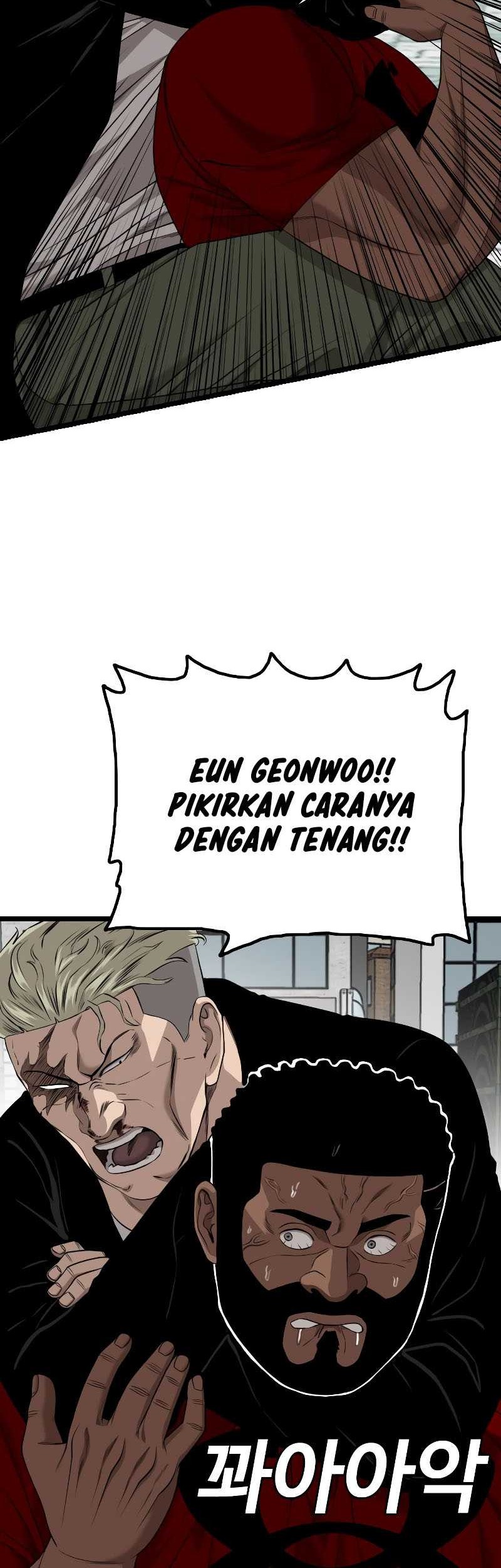 Chapter 225 - halaman 19