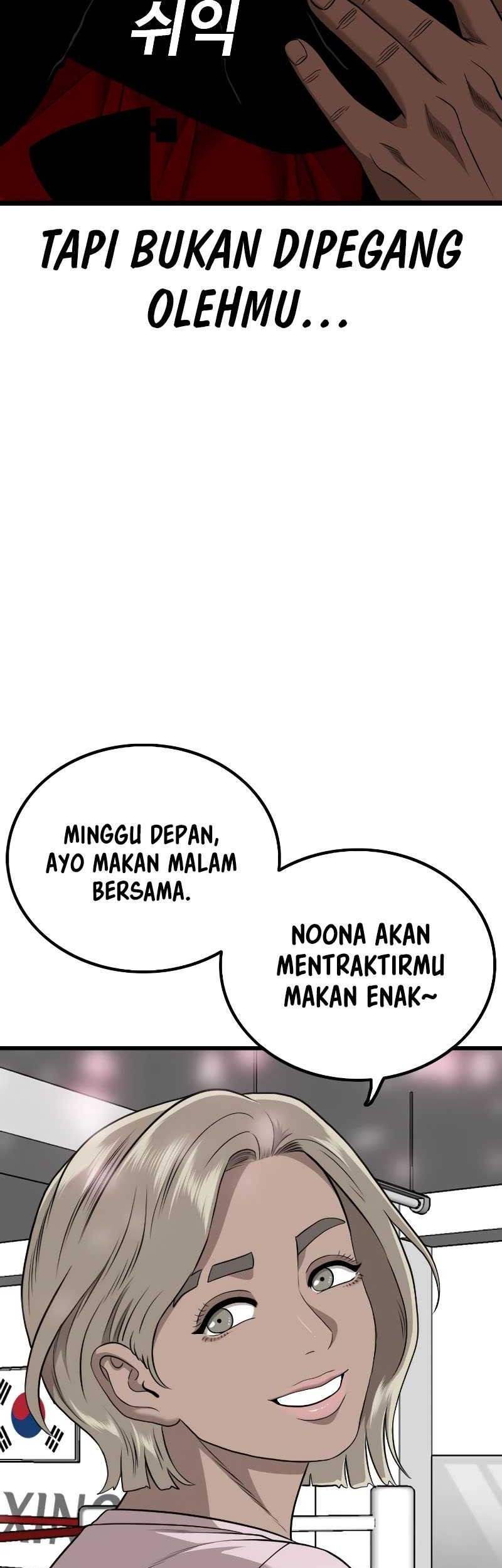 Chapter 225 - halaman 25