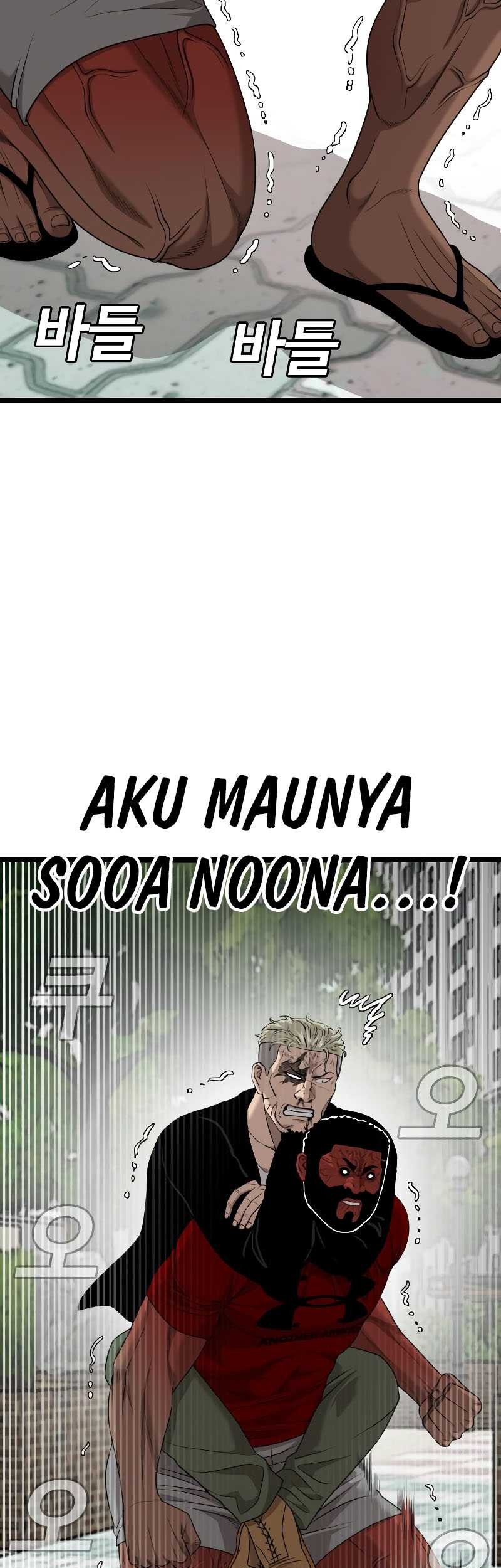 Chapter 225 - halaman 27