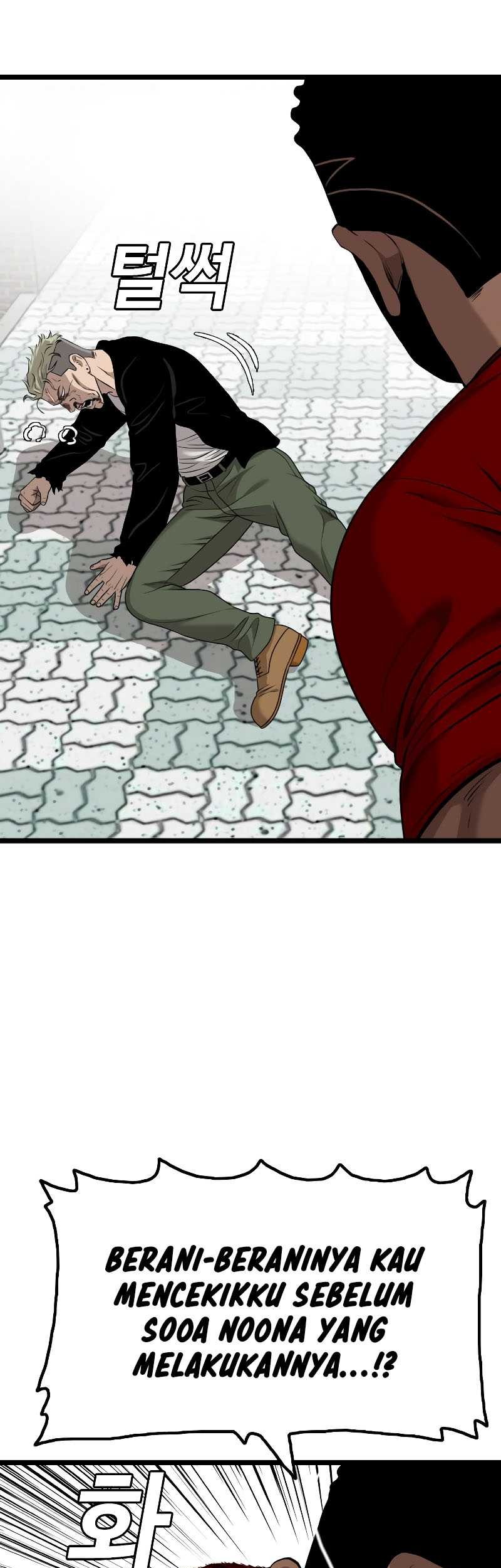 Chapter 225 - halaman 33