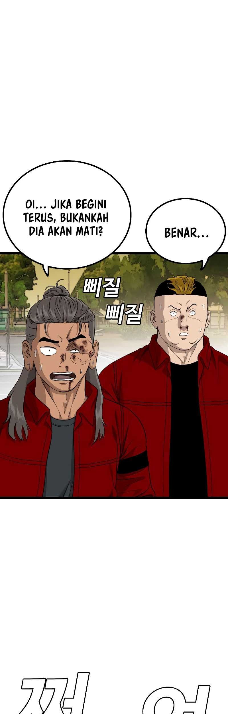 Chapter 225 - halaman 36