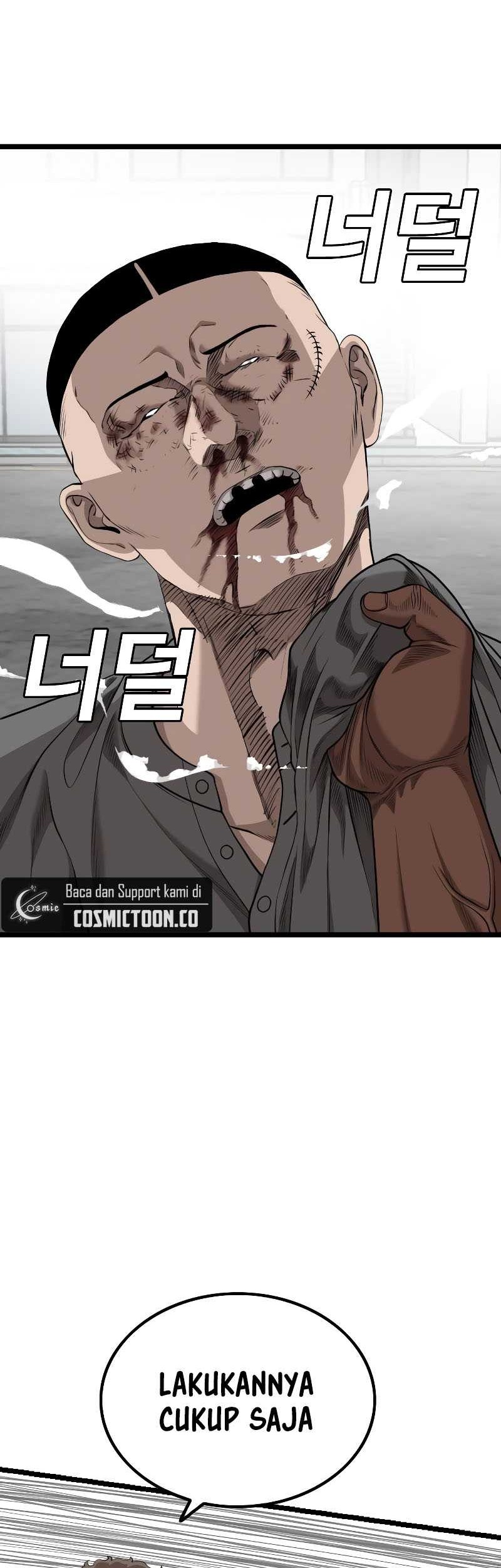 Chapter 225 - halaman 45