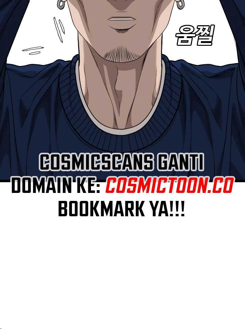 Chapter 225 - halaman 54