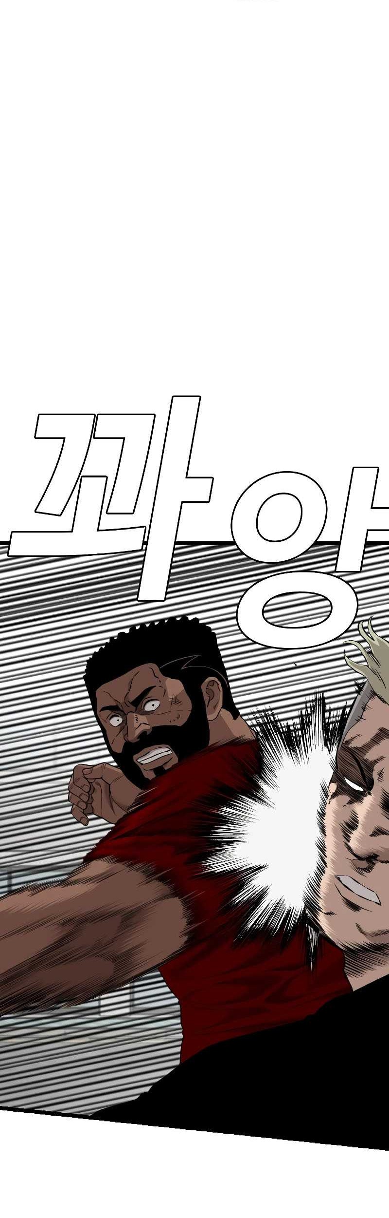Chapter 224 - halaman 64