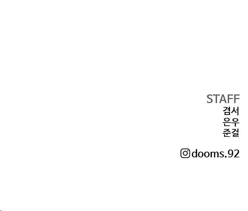 Chapter 224 - halaman 75