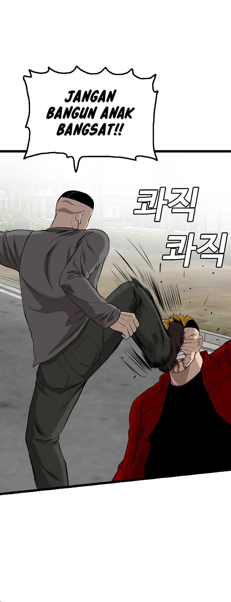 Chapter 223 - halaman 72