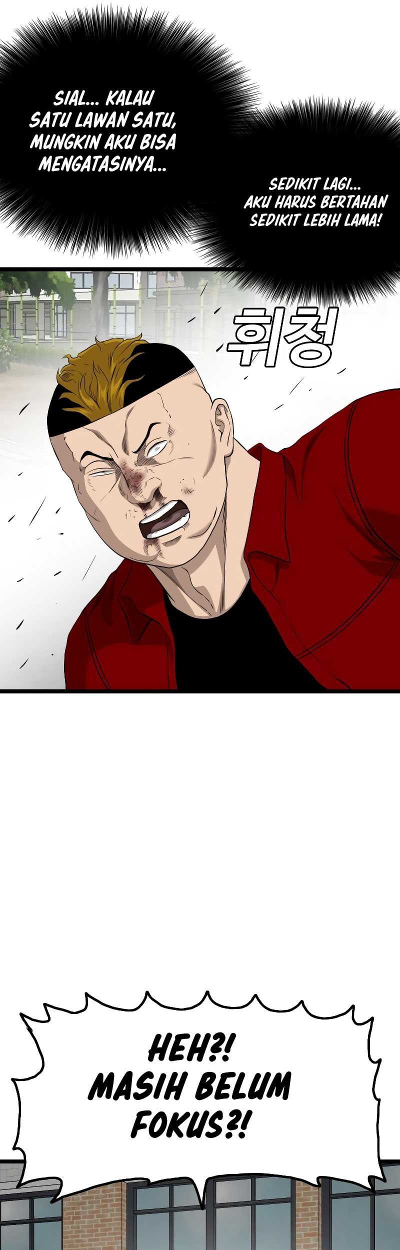 Chapter 223 - halaman 73