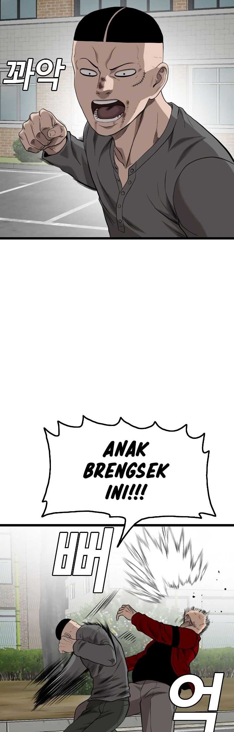 Chapter 223 - halaman 74