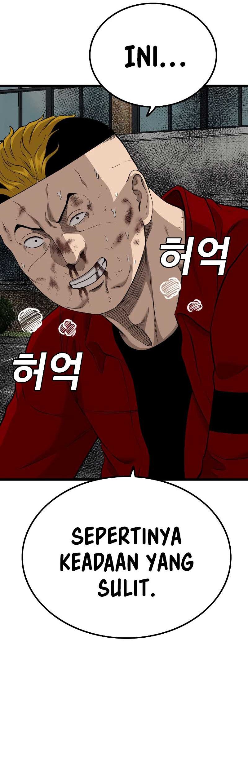 Chapter 223 - halaman 78