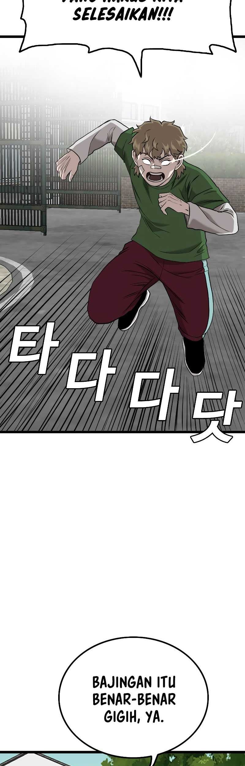 Chapter 223 - halaman 23