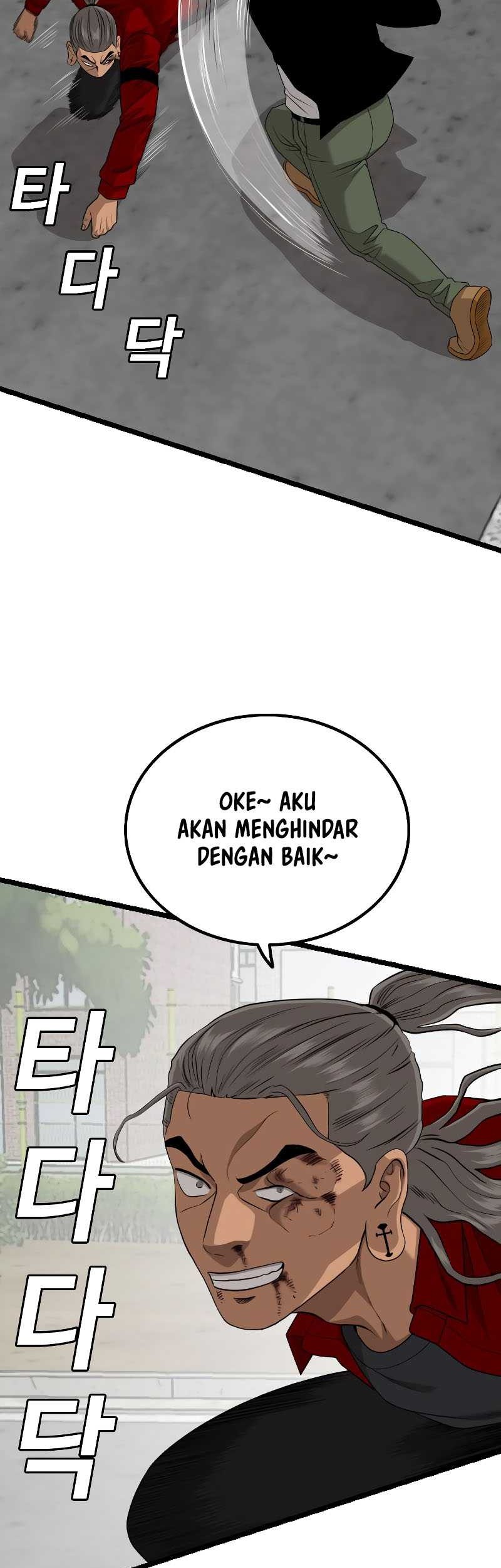 Chapter 222 - halaman 69