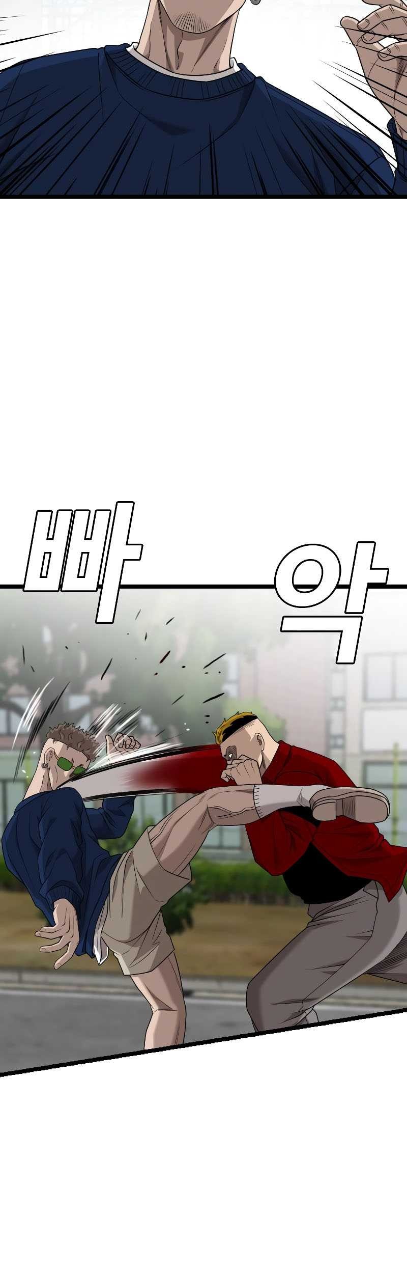 Chapter 222 - halaman 78