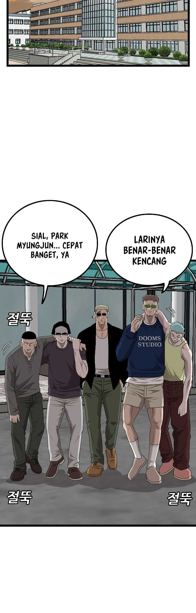 Chapter 222 - halaman 14