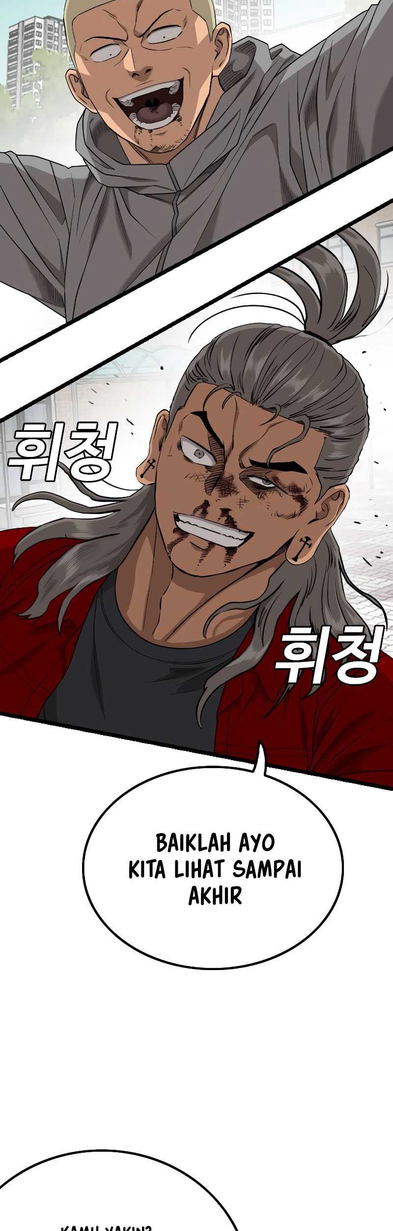 Chapter 222 - halaman 32
