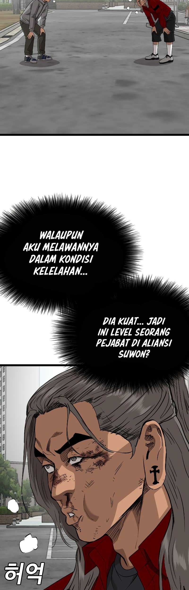 Chapter 222 - halaman 44
