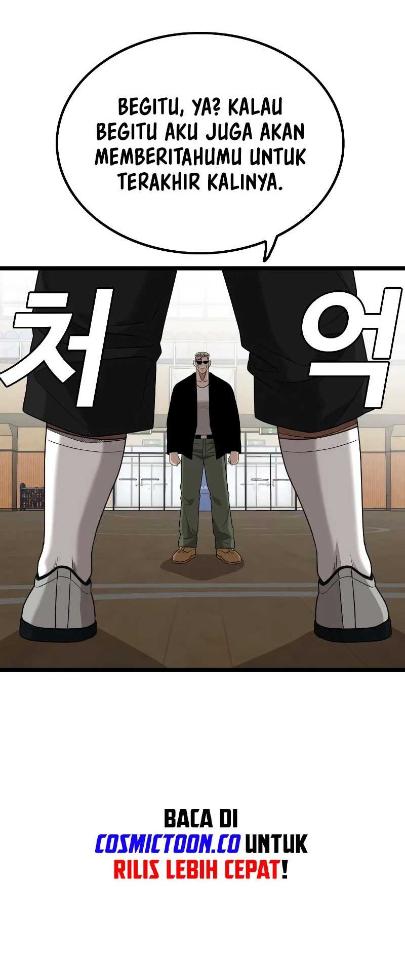 Chapter 221 - halaman 19