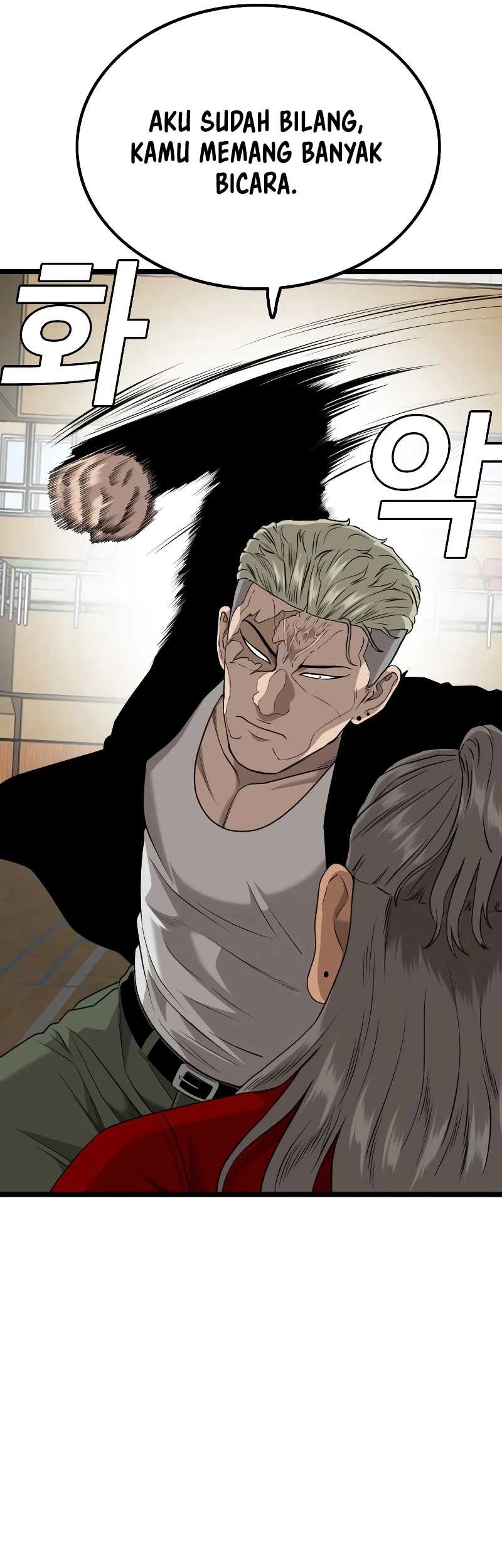 Chapter 221 - halaman 50