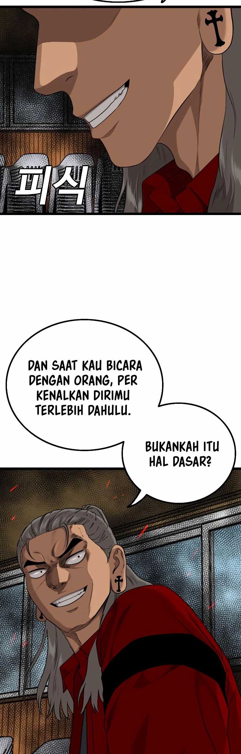 Chapter 220 - halaman 64