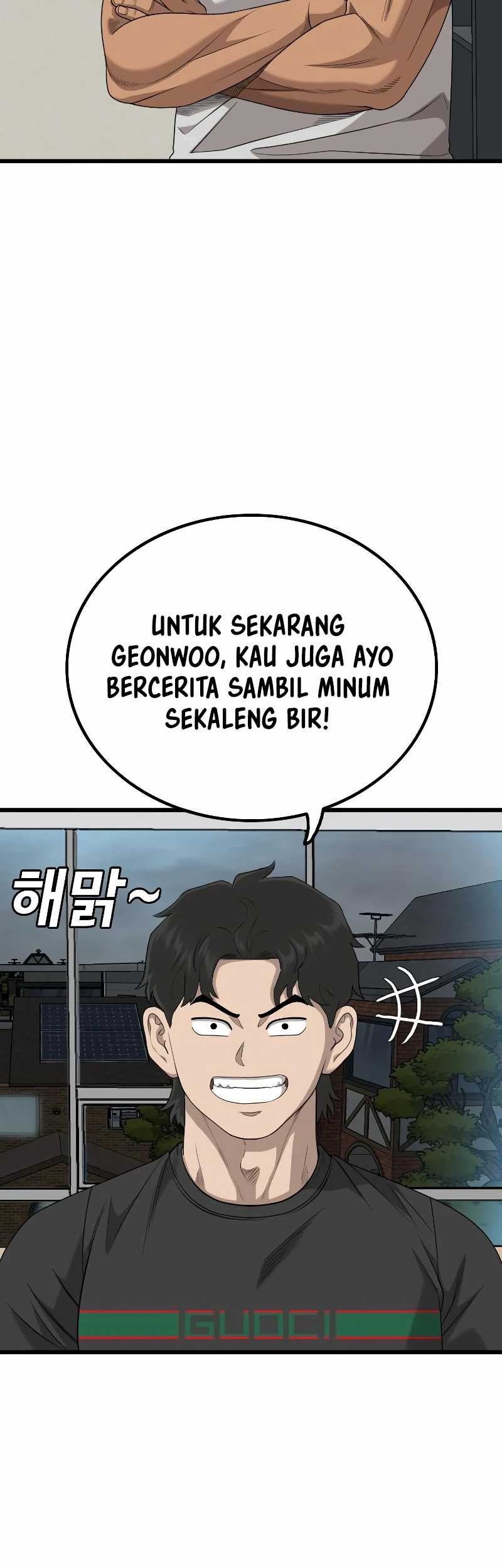 Chapter 220 - halaman 14