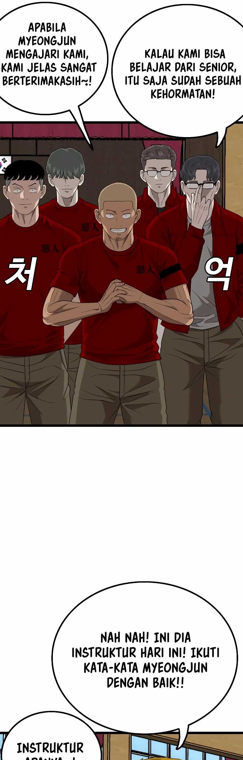 Chapter 220 - halaman 34