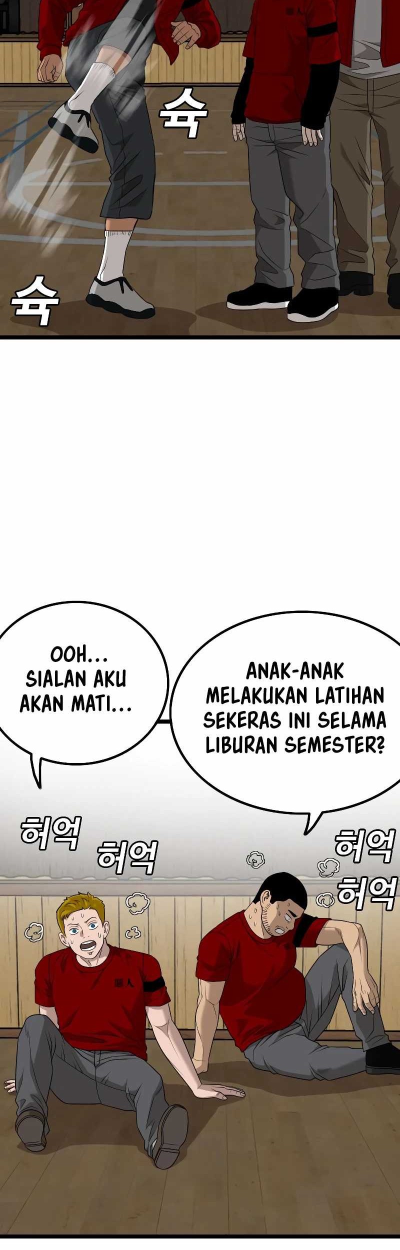 Chapter 220 - halaman 39