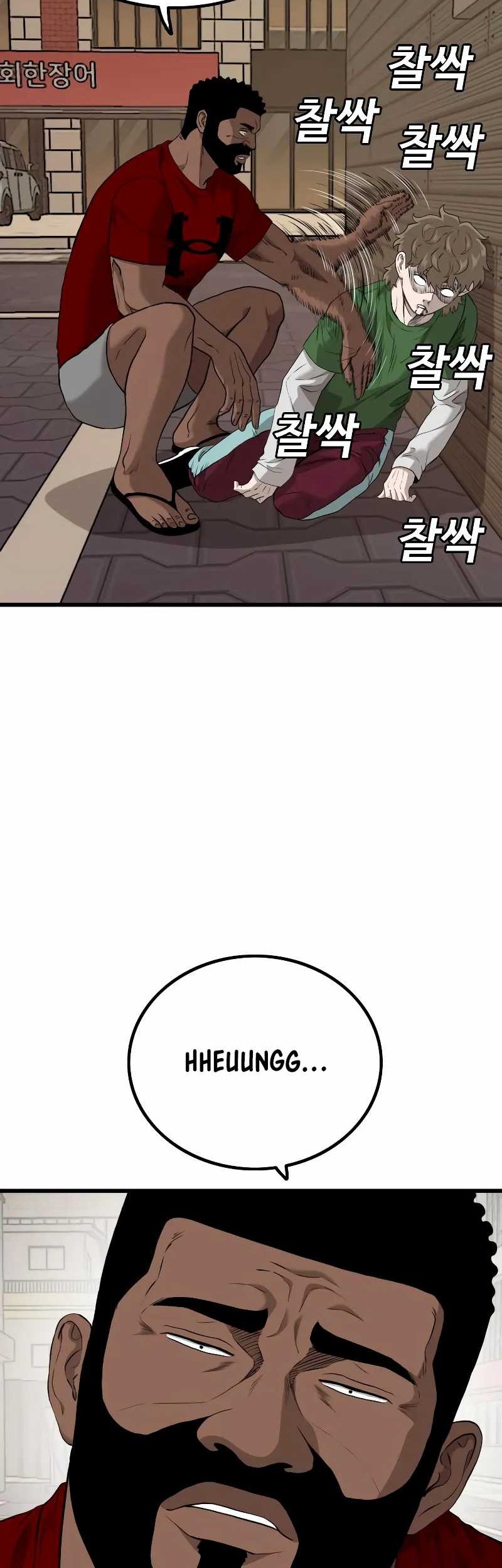 Chapter 219 - halaman 59
