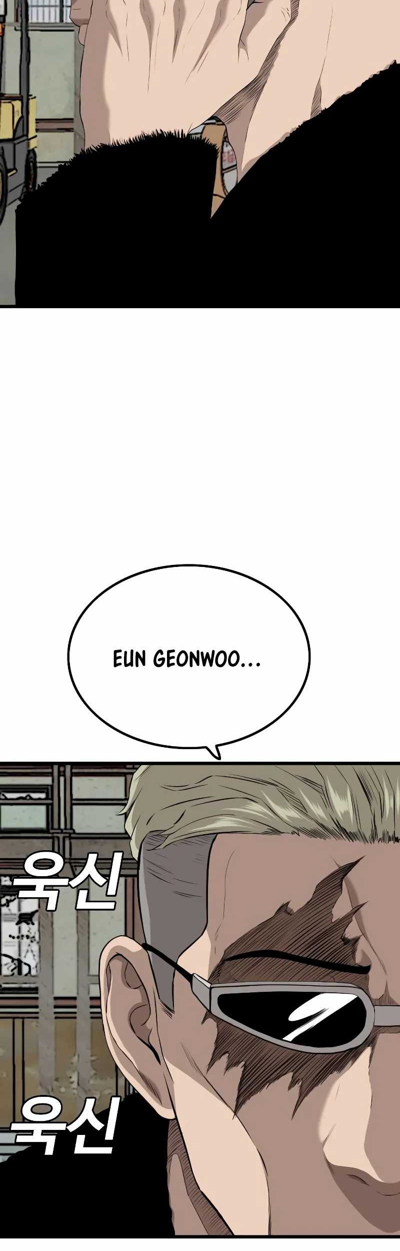 Chapter 219 - halaman 63