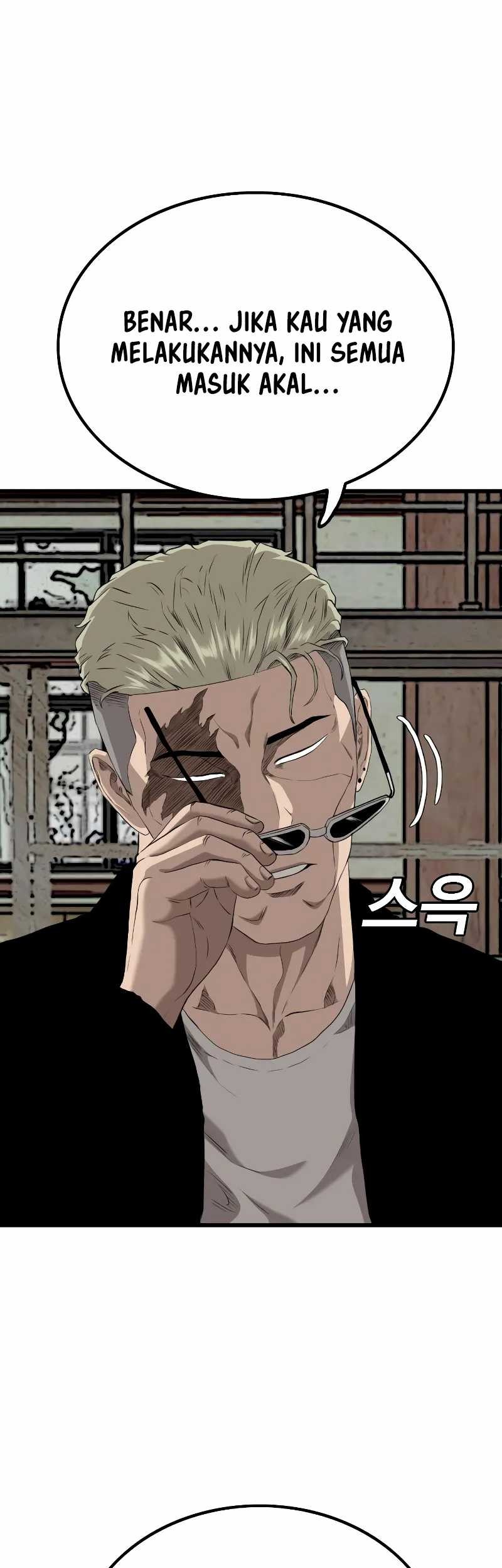 Chapter 219 - halaman 65