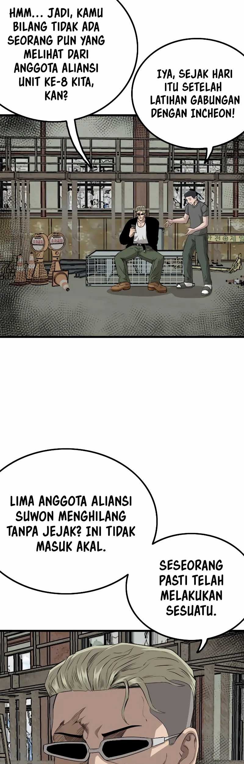 Chapter 219 - halaman 6
