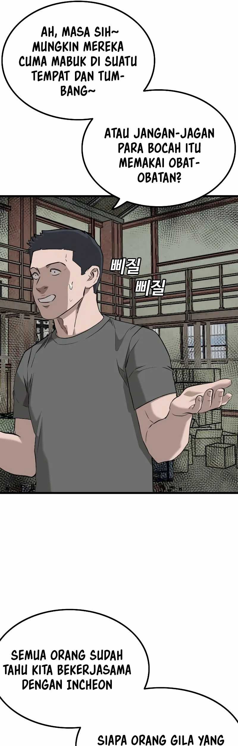 Chapter 219 - halaman 8