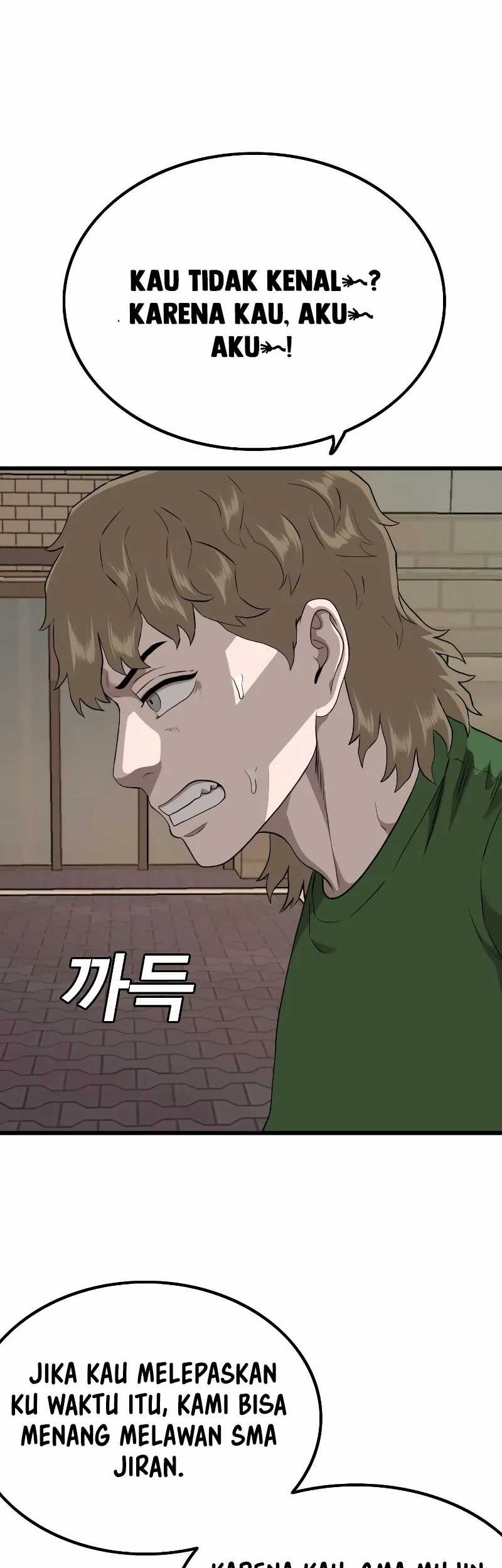 Chapter 219 - halaman 36