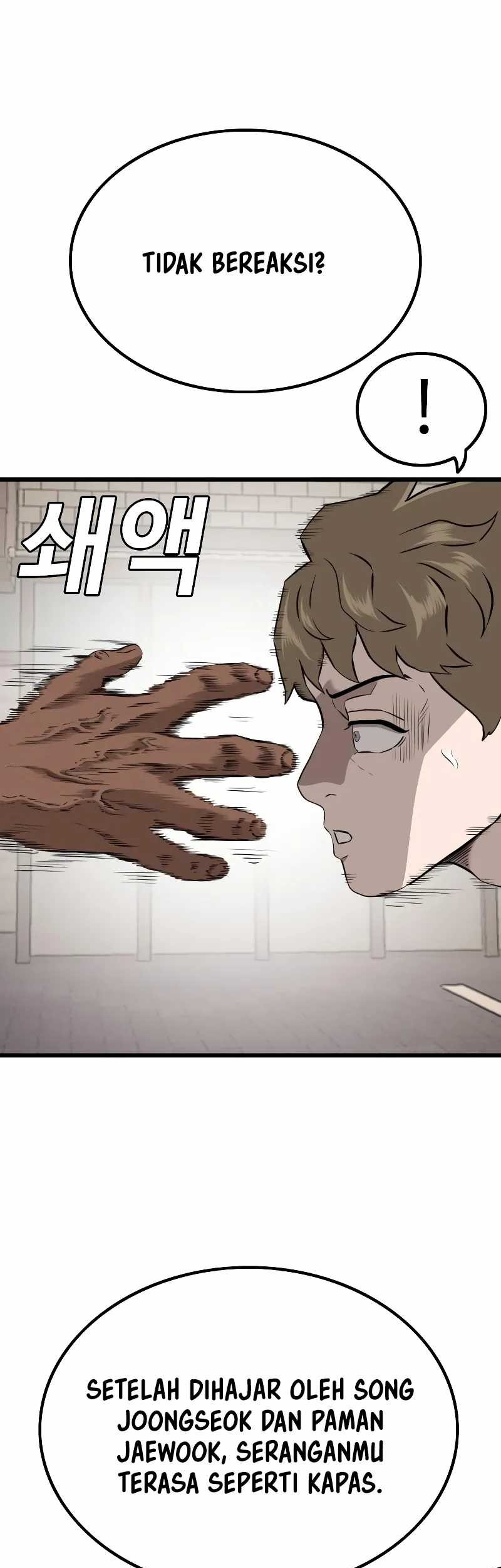 Chapter 219 - halaman 52