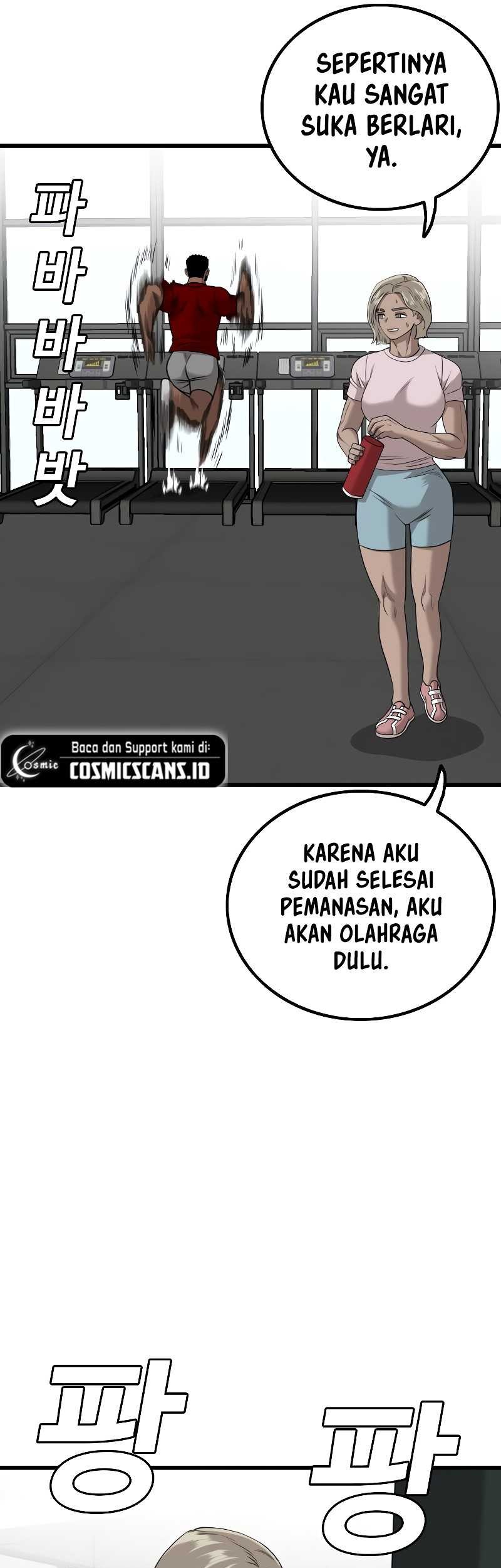 Chapter 218 - halaman 16