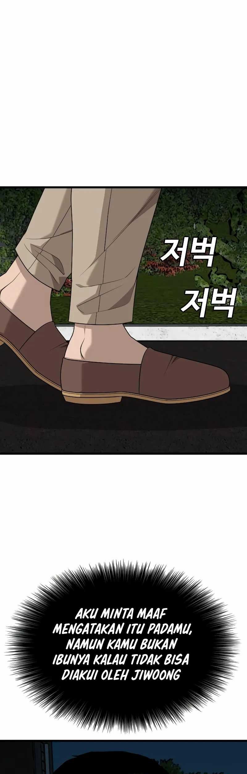 Chapter 217 - halaman 28