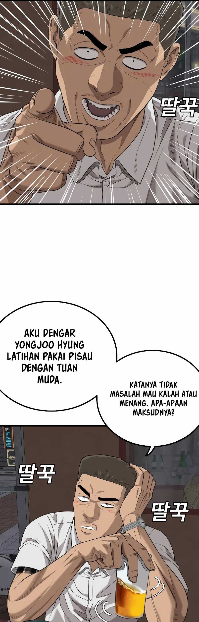 Chapter 216 - halaman 58