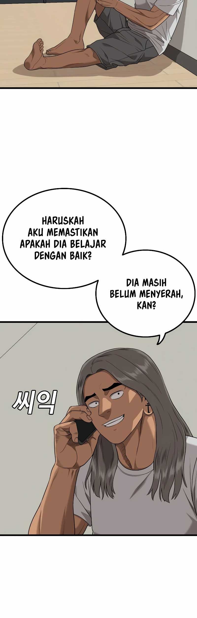 Chapter 216 - halaman 16