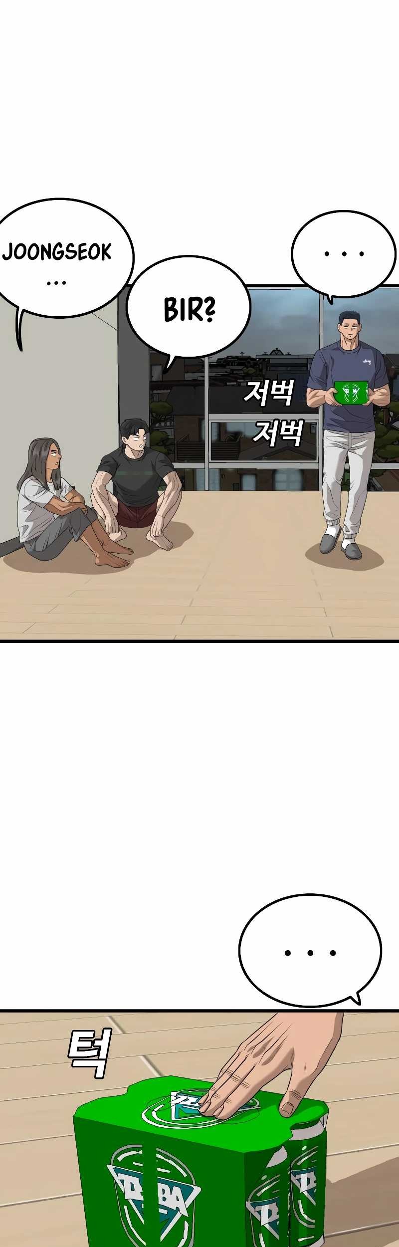 Chapter 216 - halaman 28