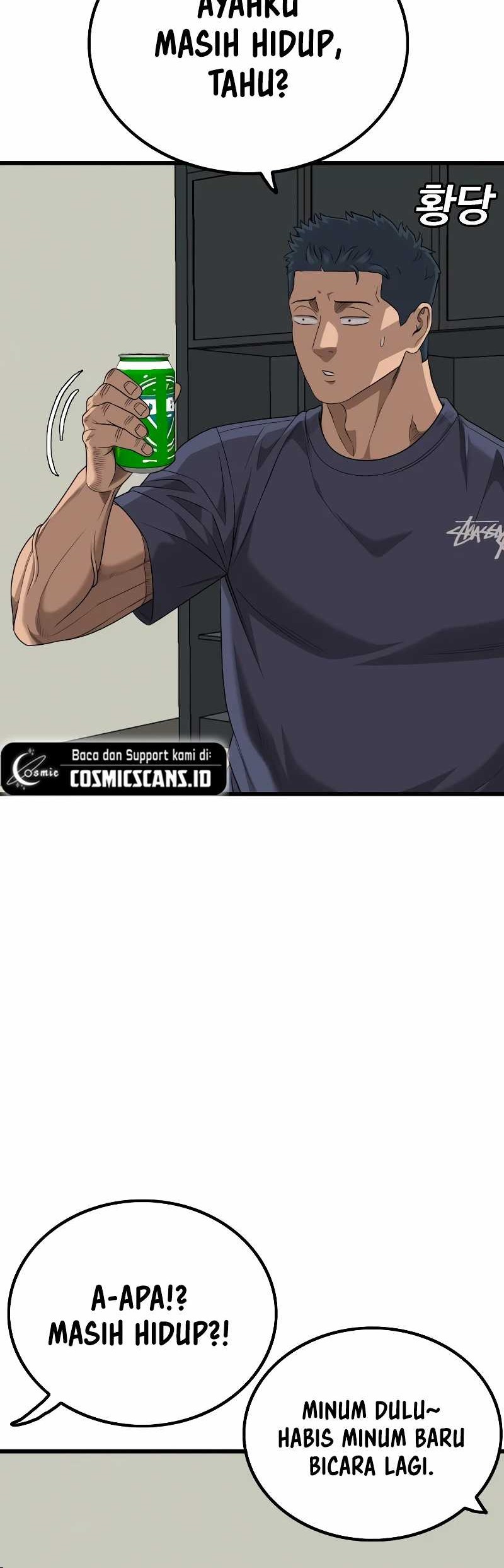 Chapter 216 - halaman 33